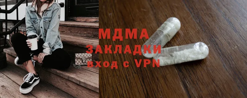 Где купить Лесосибирск МАРИХУАНА  А ПВП  COCAIN  Гашиш  Мефедрон 